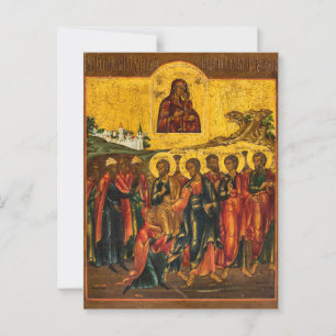 Lagring av ortodoxa ikoner i St. Veronica Vykort