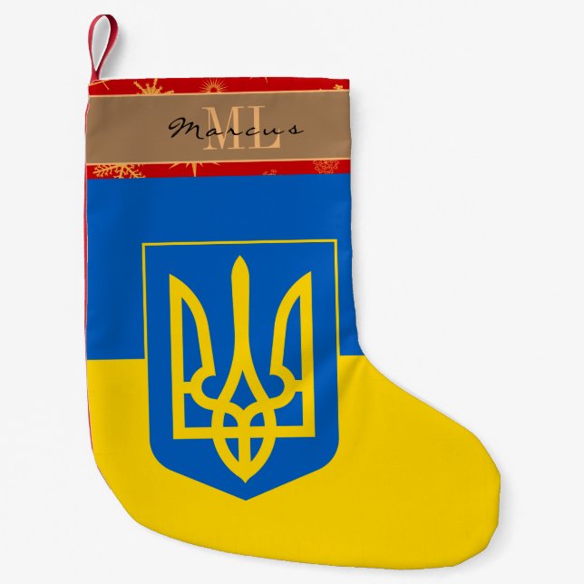 Lagring i ukrainska Flagga, Ukraina, monogram Liten Julstrumpa (Framsidan)