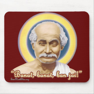 Lahiri Mahasaya Mousepad LM01 Musmatta