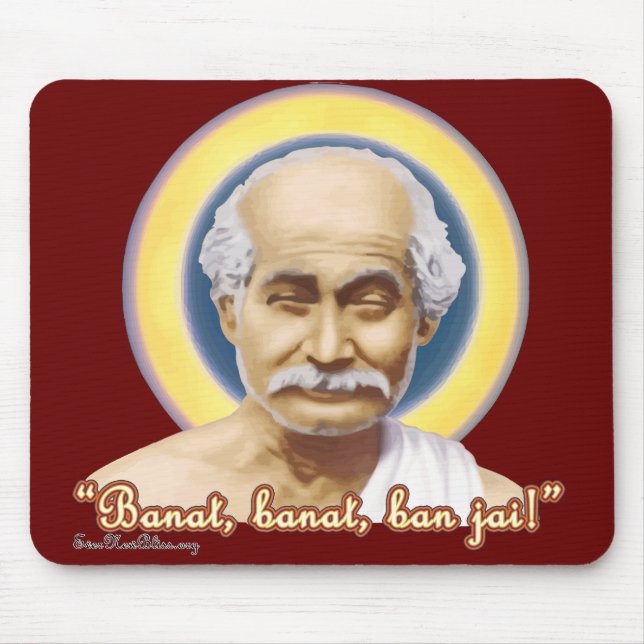 Lahiri Mahasaya Mousepad LM01 Musmatta (Framsidan)