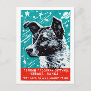 Laika 1957 utrymmehunden vykort