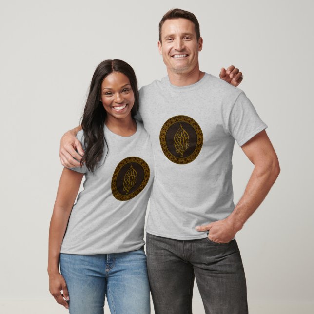 Lailahailallah T-shirt (Unisex)