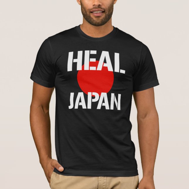 LÄKA JAPAN TEE (Framsida)