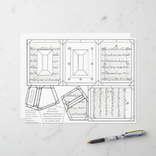 Lakan Music Ram Ornament Printable 2x3 Photo