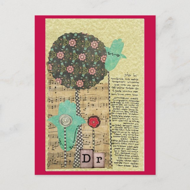 Läkare för honlig, hebreisk judisk konst vykort (Framsida)
