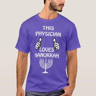 Läkare Hanukkah roligt T Shirt