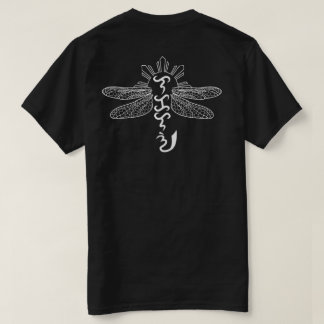 Lakas Loob vit T Shirt
