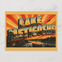 Lake Metigoshe ND Turtle Mountain Forest Art