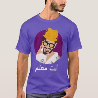Lam3allem Saad Lamjarred Du är Chef T Shirt