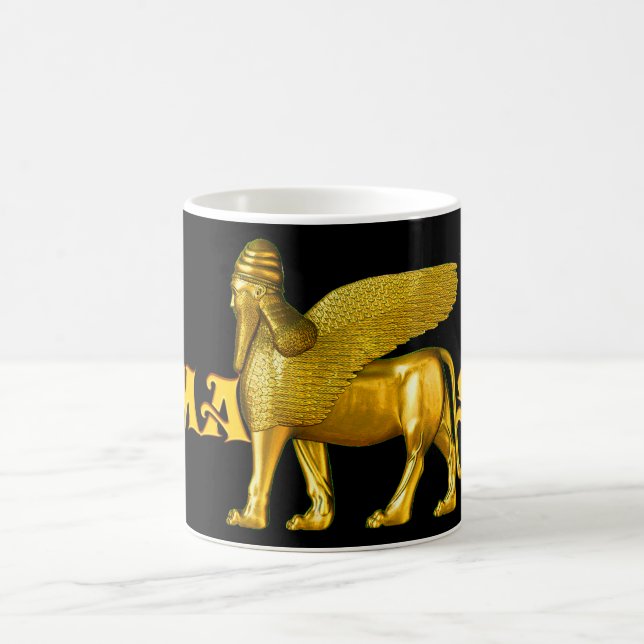Lamassu Guld Kaffemugg (Center)