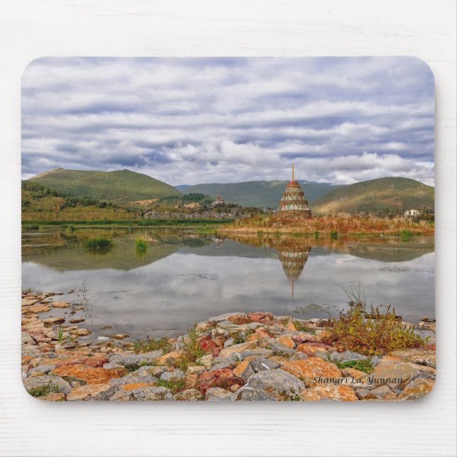 Lamatorn Mousepad Musmatta (Framsidan)