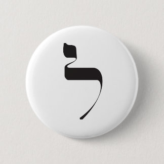Lamed Button Knapp