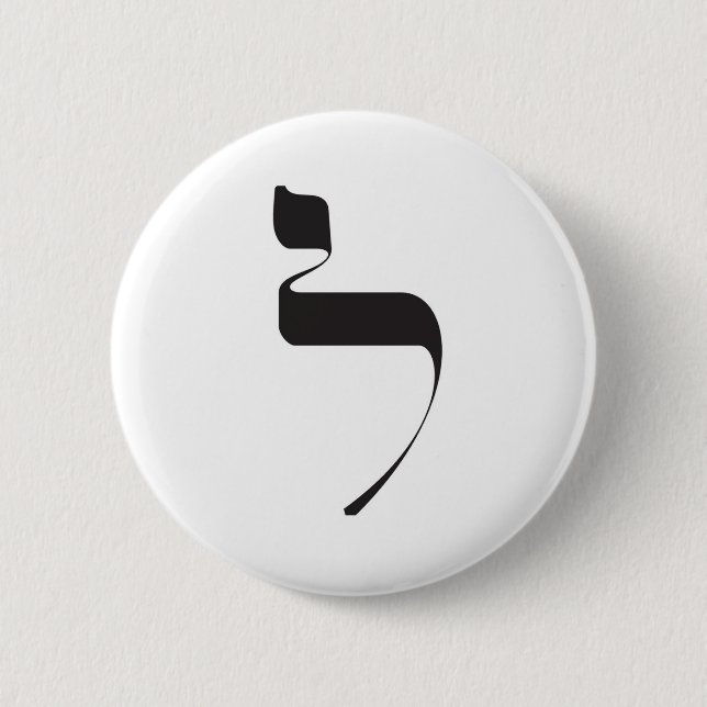 Lamed Button Knapp (Framsida)