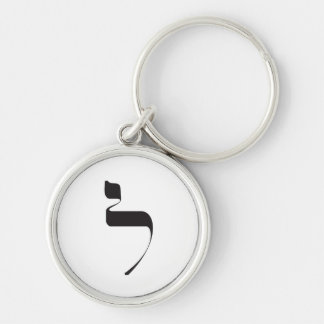 Lamed Keychain Rund Silverfärgad Nyckelring