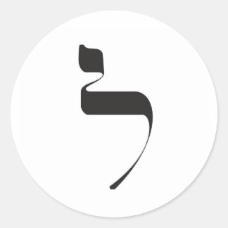 Lamed Sticker Runt Klistermärke