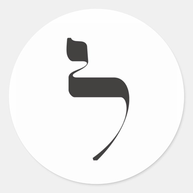 Lamed Sticker Runt Klistermärke (Framsida)