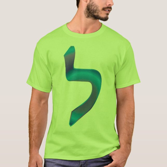 Lamed Zafiro Tee Shirt (Framsida)