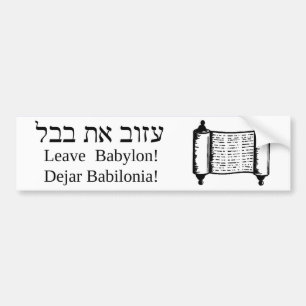 Lämna Babylon! Stötfångare (vit) Bildekal