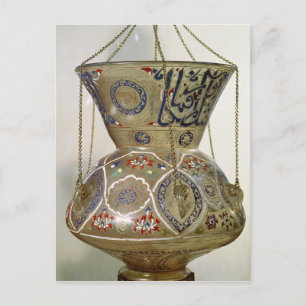 Lamp, från Sultan Hasans moské i Kairo Vykort