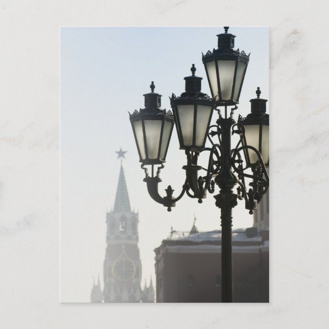 Lamppost Vykort (Framsida)