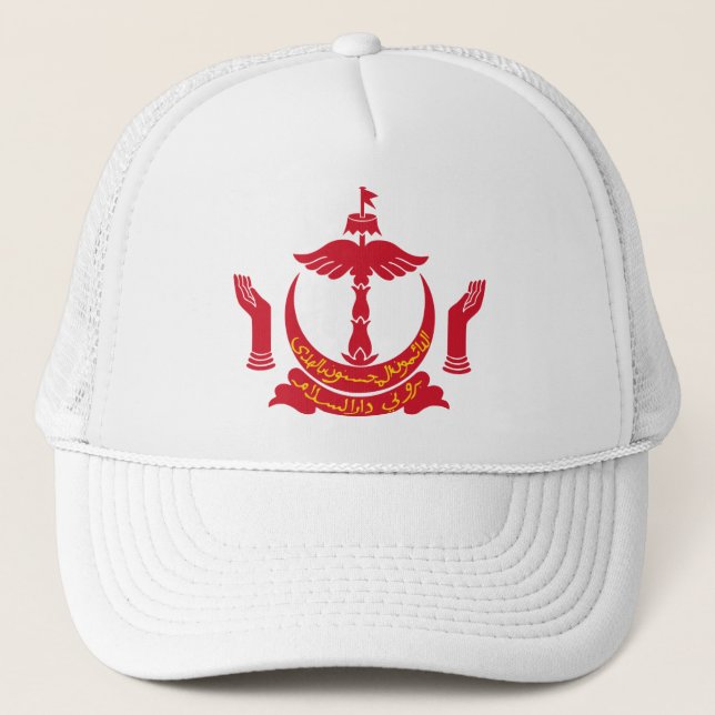 Land Emblem i Brunei Keps (Framsida)