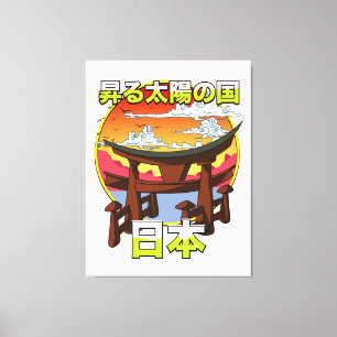 Land i det stigning sol Japanerna Grind Torii Canvastryck