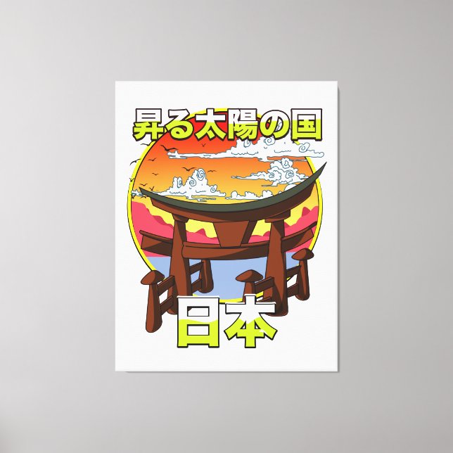 Land i det stigning sol Japanerna Grind Torii Canvastryck (Framsida)