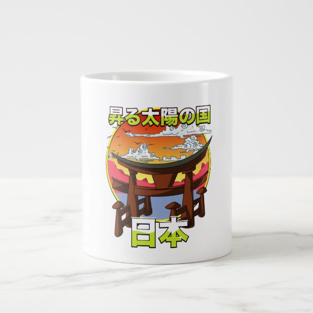 Land i det stigning sol Japanerna Grind Torii Jumbo Mugg (Framsidan)
