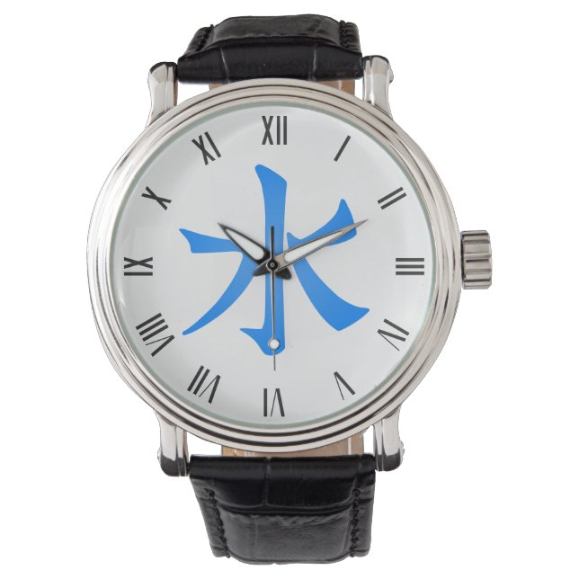 Land Vatten | Japansk symbol Armbandsur (Framsida)