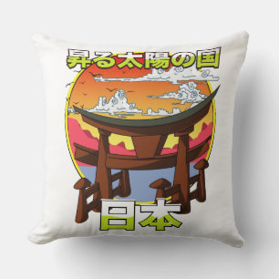 Landet med den uppgående solen Japans Port Torii K Kudde