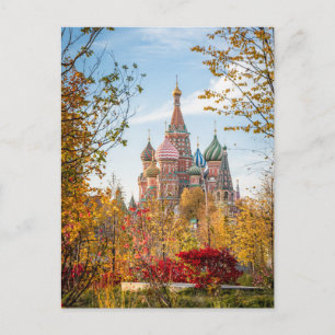 Landmärken S:t Basiliuskathedralen Moskva Vykort