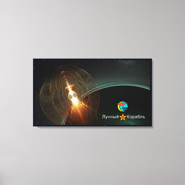 Landning i ryska Måne Canvastryck (Framsida)