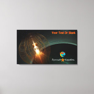 Landning i ryska Måne Canvastryck