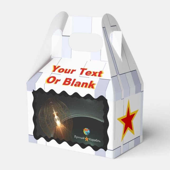 Landning i ryska Måne Presentaskar (Framsidan Sidan)