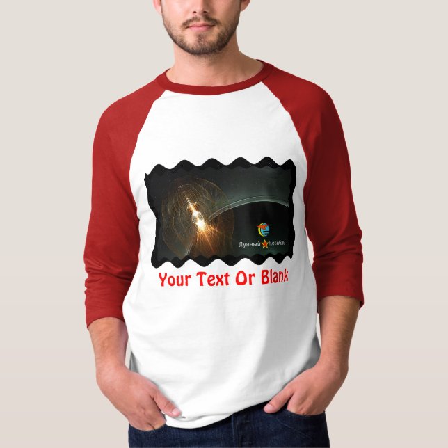 Landning i ryska Måne T-shirt (Framsida)