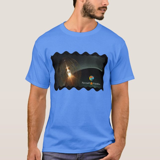 Landning i ryska Måne Tee Shirt (Framsida)