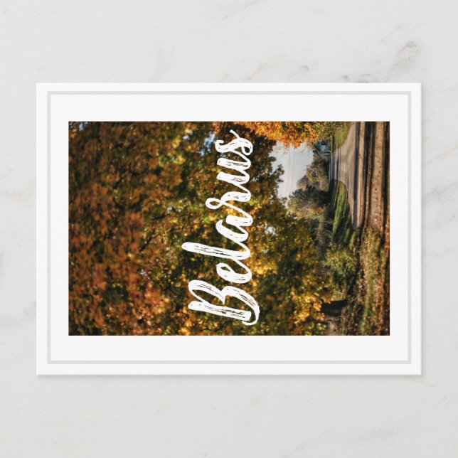 Landsbygdsvykort för landskap i Vitryssland Helg Vykort (Framsida)