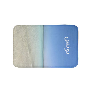 Landscape of Tunisia Badrumsmatta