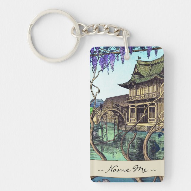 Landskap för japan för Nouet Noel Kameido (Framsidan)