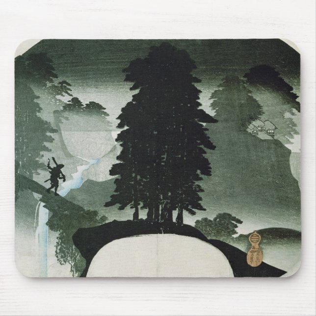 Landskap Musmatta (Framsidan)