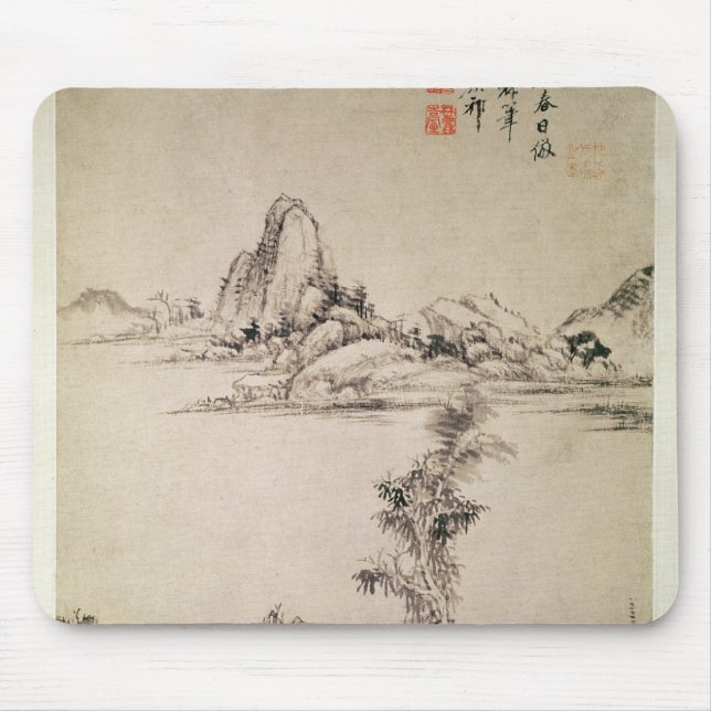 Landskap Musmatta (Framsidan)