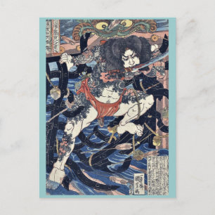 Lang Libai och Fei Zhangfan av Utagawa, Kuniyoshi Vykort