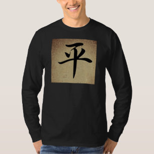 Långärmad för kinesiska symboler Peace Image Manar T Shirt