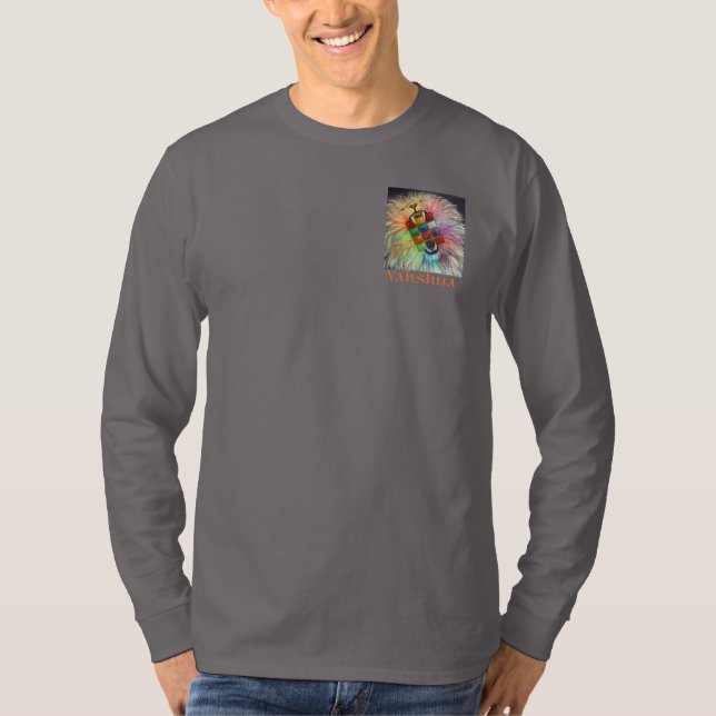 Långärmad T Yahshua för lejona & 12 stammar Tee Shirt (Framsida)