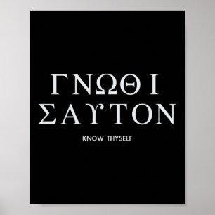Långärmaden Know Thyself (gnothi Seauton) Poster