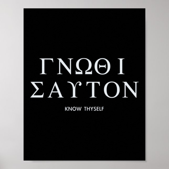 Långärmaden Know Thyself (gnothi Seauton) Poster (Framsidan)