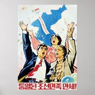 Länge leve återförenad koreansk nation! Propaganda Poster