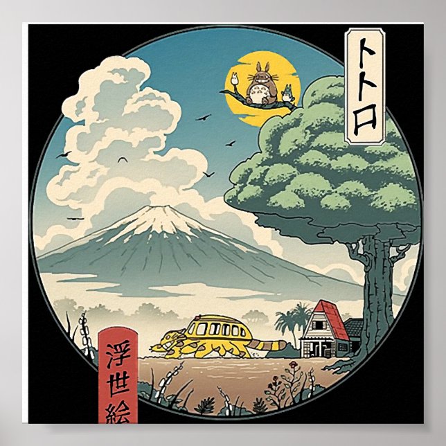 Länge leve kung! poster (Framsidan)