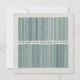 Längs Rakt Väg-kort Kort