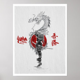 Långt av samuraien poster